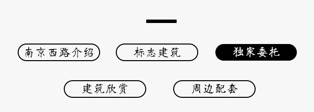 天游线路登录检测中心·(中国区) - 首页