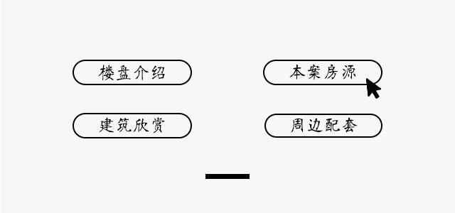 天游线路登录检测中心·(中国区) - 首页