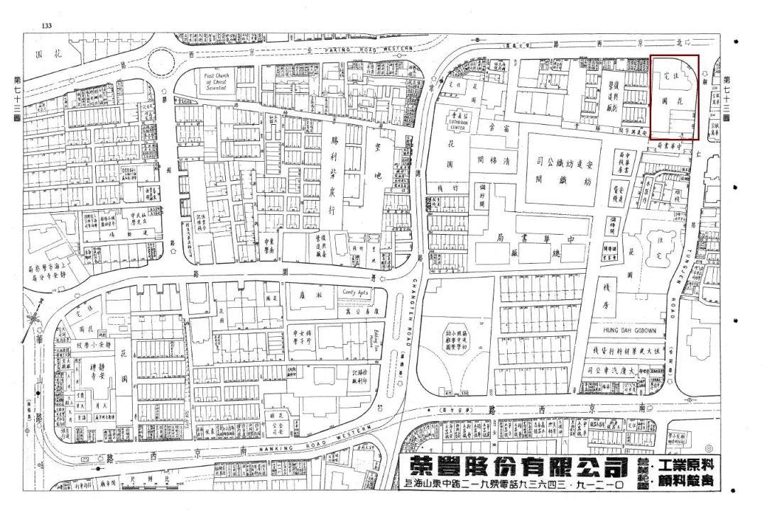 天游线路登录检测中心·(中国区) - 首页